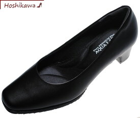 【靴のHOSHIKAWA】 『AQUA Lady 9050』アクアレディー ブラック21.5cm～25cm EEEEパンプス レディースオフィスシューズ フォーマル牛革 ヒール