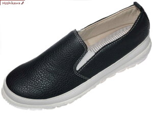 yCHOSHIKAWAz wPARTAM 700x22.5cm`24.5cm