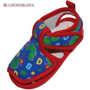 yCHOSHIKAWAz w͂؂ނ 1358xLbY Xj[J[13cm`16cm j̎qlCr[ }WbNe[vbg y