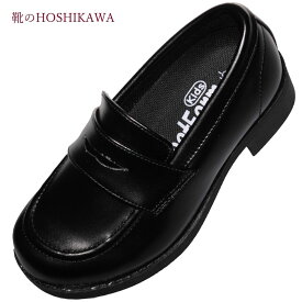 【靴のHOSHIKAWA】 『Foot Form 5676-01』フットフォーム キッズ17cm～21cm フォーマルシューズブラック ローファー男の子 女の子
