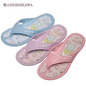 Gu サンダル キッズシューズ 子供靴の人気商品 通販 価格比較 価格 Com