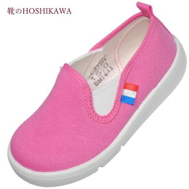 【靴のHOSHIKAWA】 『アサヒ スリッポン P120』キッズ 運動靴 紐無し14cm～19cm 男女両用ピンク 屋内室内両用コットン 日本製 軽い