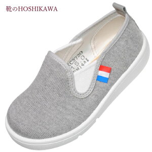 【靴のHOSHIKAWA】 『アサヒ スリッポン P120』キッズ 運動靴 紐無し14cm〜19cm 男女両用グレー 屋内室内両用コットン 日本製 軽い