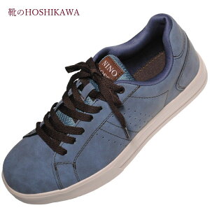 yCHOSHIKAWAz wNINO ROSSI 2037xjmbV Xj[J[25cm`27cm YlCr[ [XAbv y