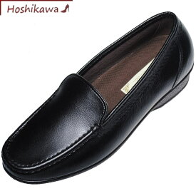 【靴のHOSHIKAWA】 『OTAFUKU 171』オタフク 健康シューズ22.5cm～24.5cm EEEスリッポン ブラックレディース レッド日本製 撥水磁気付き