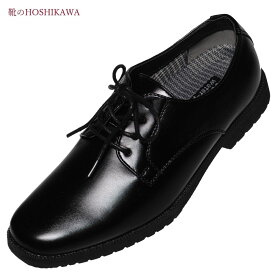 【靴のHOSHIKAWA】 『Wilson 281』ウイルソン ビジネス24.5cm～27cm EEE メンズ紳士靴 ブラック防水 防滑 幅広レースアップ 合皮