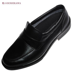 yCHOSHIKAWAz wMOON STAR SPH4105SRx24cm`27cm EEEEY rWlXV[YubN amCh݌v h LVRv Y