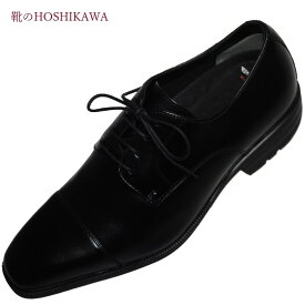 【靴のHOSHIKAWA】 『BALANCE WORKS SPH4613SN』バランスワークス ブラックビジネスシューズ メンズ24.5cm～28cm EEEレースアップ 本革