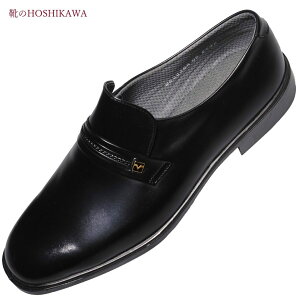 yCHOSHIKAWAz wmoonstar MB8838Ax~X^[uE tH[}23cm`28.5cm EEEEubN YrWlX ՝H v Y