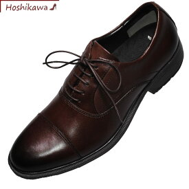 【靴のHOSHIKAWA】 『MOON STAR 4641』24.5cm～28cm天然皮革