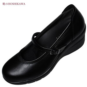 yCHOSHIKAWAz wLady worker 15360SxfB[[J[ pvX21.5cm`25cm EEE LubN fB[XXgbv EFbW\[ItBX 