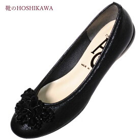 【靴のHOSHIKAWA】 『AC 1312』エーシー カジュアルパンプス22cm～24.5cm EEEレディース ブラックカッター ローヒール低反発 リボン