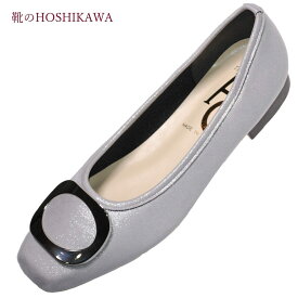 【靴のHOSHIKAWA】 『AC 1700』エーシー カジュアルパンプス22.5cm～24.5cm EEEレディース カッターシルバー ローヒールフラット底 合皮 国産