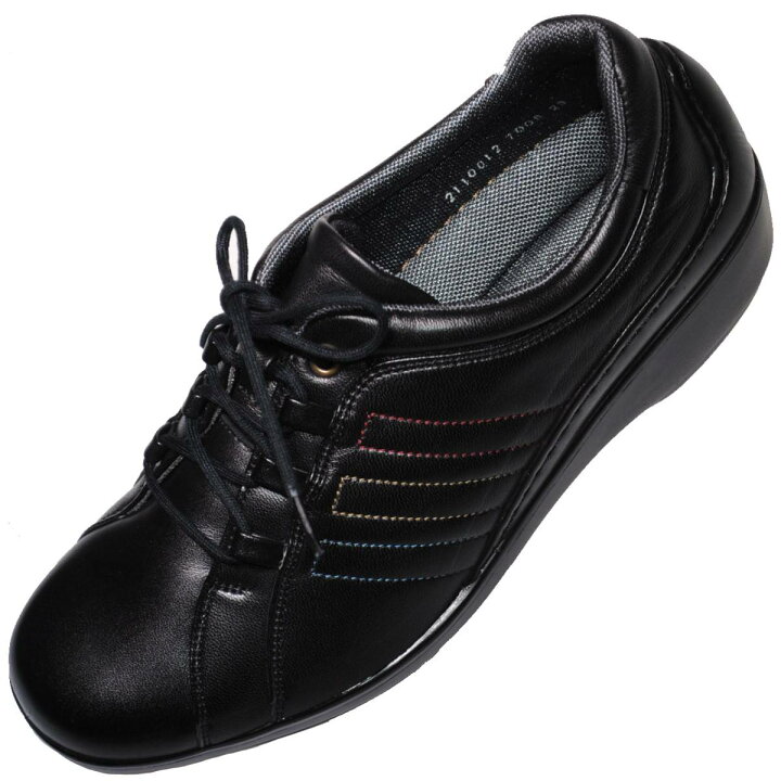 楽天市場】『BON STEP 7008』 22cm〜25cm EEE ボンステップ 
