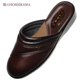 【靴のHOSHIKAWA】 『YAMATO 2125』M L EEE メンズサンダル チョコ履きやすい 滑りにくい国産 防寒 秋冬