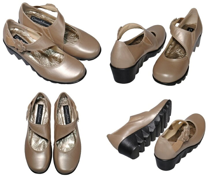 楽天市場】【靴のHOSHIKAWA】 『Monet 24553』カジュアルモネ パンプス  