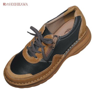 yCHOSHIKAWAz wAirystep 1254xGA[Xebv [XAbv22.5cm`24.5cm EEEEO[ JWA[XAbv fB[Xv ЍL