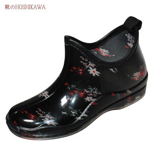 yCHOSHIKAWAz wLEMIA 0082x~A CV[YM L 2L fB[XubNt[ V[g䑫₷ Lh y