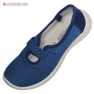 yCHOSHIKAWAz wARCOPEDICO CIBELExARyfBR Vx23cm`25cm lCr[jbg oGV[YOp tbgʋC ^у|gK y