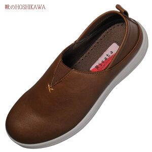 yCHOSHIKAWAz wRisata 7302xT[^ ߂Xj[J[22.5cm`24.5cm EEEfB[X Xb|JWA uEXj[J[  L R