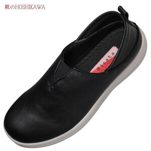 yCHOSHIKAWAz wRisata 7302xT[^ ߂Xj[J[22.5cm`24.5cm EEEfB[X Xb|JWA ubNXj[J[  L R