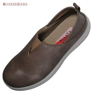 yCHOSHIKAWAz wRisata 7302xT[^ ߂Xj[J[22.5cm`24.5cm EEEfB[X Xb|JWA I[NXj[J[  L R