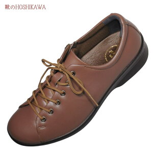 yCHOSHIKAWAz wMedical Walk L027xATq fBJEH[N22cm`25cm EEEfB[X I[NJWA [XAbvVRv Y