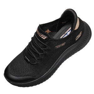 �wSKECHERS Bobs Squad 4 117743�x 22cm�`26.5cm ���f�B�[�X �X�P�b�`���[�Y �{�u�X �X�N���b�h �X���b�|�� �X�j�[�J�[ �������܂ܗ����郔�B�[�K���f�� �u���b�N ���� �y��