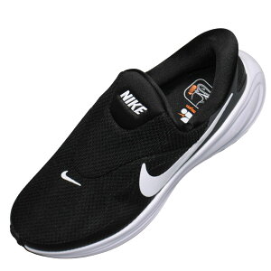 �wNIKE HQ2414�x 25cm�`32cm �����Y REVOLUTION 8 EASYON �i�C�L �X�j�[�J�[ �u���b�N/�z���C�g/�A���X���T�C�g �X���b�|�� �����j���O �y�� �������܂ܗ����� �����@��
