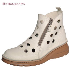 【靴のHOSHIKAWA】 『A-OK 0032』エーオーケーショートブーツ21.5cm～25cm EEEEアイボリー 両側ファスナーASW 幅広 軽量撥水加工 厚底日本製 牛革