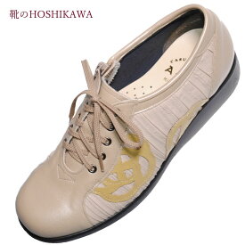 【靴のHOSHIKAWA】 『A-OK 2153』エーオーケー レザーシューズ21.5cm～25cm EEEレースアップ レディースベージュ カジュアル日本製 牛革