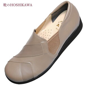 yCHOSHIKAWAz wA-OK 5890xG[I[P[ Xb|21.5cm`24.5cm EEEfB[X O[W^tbg TChSAv t