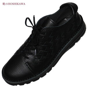 yCHOSHIKAWAz wA-OK 7287xG[I[P[ U[Xj[J[21.5cm`25cm EEEEubN [XAbvRۖhL Hz y ꋍv {