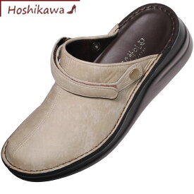 【靴のHOSHIKAWA】 『A-OK INCHOLJE 8171』21.5cm～24.5cm レディースサボサンダル グレージュバックベルト 厚底国産 本革 前詰まり