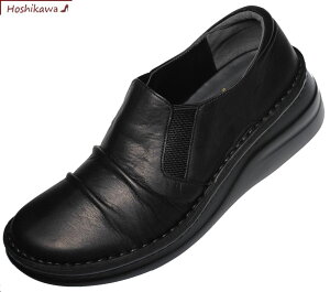 yCHOSHIKAWAz wA-OK 8303xG[I[P[ Xb|21.5cm`25cm EEEEfB[X ubNL TChSARtH[gV[YVRv  {