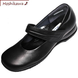 【靴のHOSHIKAWA】 『A-OK 3834』22cm～24.5cm EEEEレディース パンプスマジックテープ コンフォート幅が広い スクエアトゥ日本製 本革