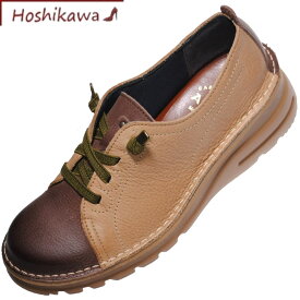 【靴のHOSHIKAWA】 『A-OK EF02』エーオーケー スリッポン21.5cm～24.5cm EEEEダークブラウン/キャメルレディース 撥水加工牛革 厚底