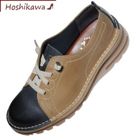 【靴のHOSHIKAWA】 『A-OK EF02』エーオーケー スリッポン21.5cm～24.5cm EEEEブラック/サンドグレーレディース 撥水加工牛革 厚底
