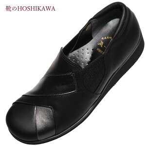 yCHOSHIKAWAz wA-OK 5890xG[I[P[ Xb|21.5cm`24.5cm EEEfB[X ubNtbg TChSAv t