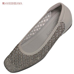 yCHOSHIKAWAz wAirystep 2388xGA[Xebv pvX22.5cm`24.5cm fB[XCq[ JWAO[ `[[XVRv t