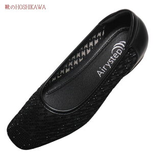 yCHOSHIKAWAz wAirystep 2388xGA[Xebv pvX22.5cm`24.5cm fB[XCq[ JWAubN `[[XVRv t