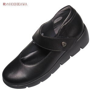 �wAirystep 3053�x 22cm�`24.5cm ���f�B�[�X �G�A���[�X�e�b�v �p���v�X �u���b�N �}�W�b�N�e�[�v �E�F�b�W�\�[�� �J�W���A�� ���v ���� ���Y
