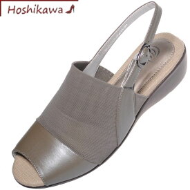 【靴のHOSHIKAWA】 『Airystep 8686』エアリーステップ サンダルS M L LL EEEグレー オープントゥバックベルト ストラップ本革 春夏