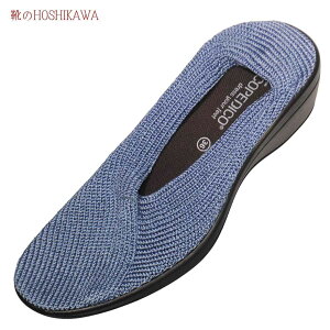 yCHOSHIKAWAz wARCOPEDICO MAILUxARyfBR pvX23cm`25cm Su[jbg EFbW\[Op oGV[Y|gK y