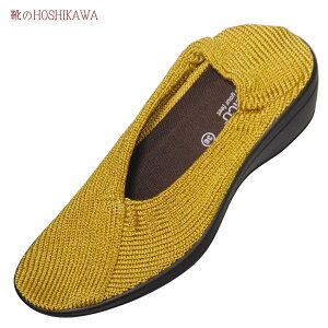 yCHOSHIKAWAz wARCOPEDICO MAILUxARyfBR pvX23cm`25cm ubNjbg EFbW\[Op oGV[Y|gK y