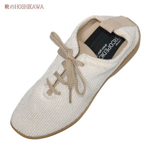 yCHOSHIKAWAz wARCOPEDICO 6100300xARyfBR Jb^[23cm`25cm zCg[XAbv ʋCOp jbg|gK y