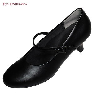 yCHOSHIKAWAz wLady worker 17070xfB[[J[ pvX21.5cm`25cm EEE LubN fB[Xv[q[ ItBX 