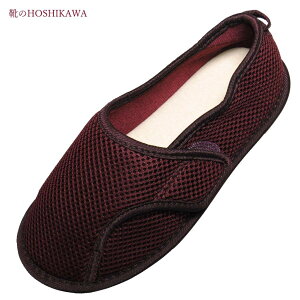 yCHOSHIKAWAz w a@p 2502xS`3L jpu}WbNM[ C xNp Obv@\]|\h 􂦂镝L h 