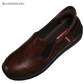 【靴のHOSHIKAWA】 『Bobson 0055』22.5cm～24.5cm レディーススリッポン ダークブラウンサイドゴア 紐無し履きやすい カジュアル合成皮革