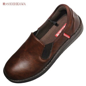 yCHOSHIKAWAz wBobson 0070x22.5cm`24.5cm fB[XXb| _[NuETChSA RnYt[ L₷ JWAv y